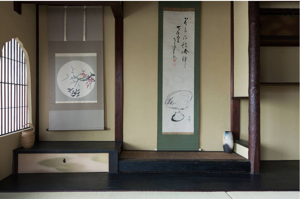 Traditional Kyoto Home Ichiyoraifuku Exterior photo